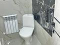 Дом · 2 комнаты · 60 м², мкр Садовод, Садовод 1 53 — КОКТЕМ НА БЕРЕГУ УРАЛА за 35 000 ₸ в Атырау — фото 19