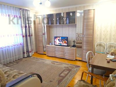 2-комнатная квартира · 50.2 м² · 1/5 этаж, улица Биржан Сала 2/1 — пересечение с ул. Есенберлина за ТД Даулет за 21 млн ₸ в Астане, Сарыарка р-н