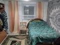 Отдельный дом • 4 комнаты • 75 м² • 40 сот., Иманбаев за 5.5 млн 〒 в  — фото 9