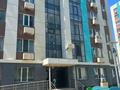 3-комнатная квартира · 89 м² · 10/10 этаж, Кульджинский тракт 153 — Апорт Молл за ~ 50 млн ₸ в Алматы, Турксибский р-н — фото 4