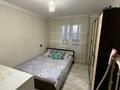 4-бөлмелі пәтер · 80 м² · 5/5 қабат, мкр Шанхай, Металлургов 5Б — Магазина Данекер Пожарского, бағасы: 23 млн ₸ в Актобе — фото 5
