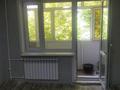1-бөлмелі пәтер · 30.5 м² · 1/5 қабат, 18-шағынаудан, Майкудук, 18й микрорайон 3, бағасы: 7.8 млн ₸ в Караганде, Алихана Бокейханова р-н — фото 14