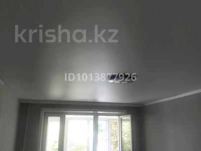1-бөлмелі пәтер · 30.5 м² · 1/5 қабат, 18-шағынаудан, Майкудук, 18й микрорайон 3, бағасы: 7.8 млн ₸ в Караганде, Алихана Бокейханова р-н