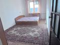 2-комнатная квартира · 48 м² · 5/5 этаж, Бса 30 — Части за 5.5 млн ₸ в Приозёрске
