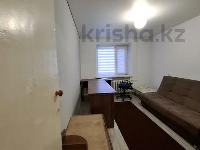 1-комнатная квартира · 36 м² · 7/9 этаж, 1-й микрорайон, Абая 28/3 за 11 млн 〒 в Костанае