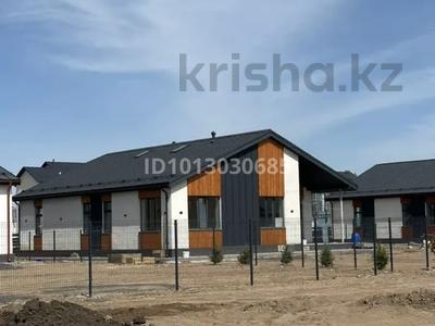 Отдельный дом · 4 комнаты · 142 м² · 8 сот., мкр Уркер Е-645 — Коттеджный городок Уркер за 71.2 млн ₸ в Астане, Нура р-н