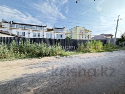 Өнеркәсіптік база · 5 сотық, Алдабергенова 60в 60в, бағасы: 150 000 ₸ в Туздыбастау (Калинино)
