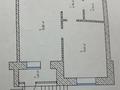 1-комнатная квартира · 50 м² · 1/6 этаж, мкр. Алтын орда за 17.2 млн ₸ в Актобе — фото 9