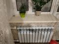 3-комнатная квартира · 68 м² · 6/9 этаж, мкр 11 105 — Возле 35 школы за 22 млн ₸ в Актобе — фото 37