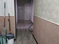 3-комнатная квартира · 68 м² · 6/9 этаж, мкр 11 105 — Возле 35 школы за 22 млн ₸ в Актобе — фото 5