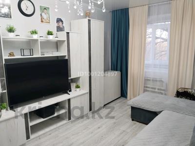 Пәтерлер в Карагандинской обл.: 2-бөлмелі пәтер · 44 м² · 3/5 қабат, Ленинградская — Школа, Садики, Магазины, Аптеки, бағасы: 9.5 млн 〒 2-бөлмелі пәтер · 44 м² · 3/5 қабат, Ленинградская — Школа, Садики, Магазины, Аптеки, бағасы: 9.5 млн 〒 в Шахтинске