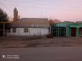 Отдельный дом · 7 комнат · 100 м² · 200 сот., Зоя космодемьянская 21 за 8 млн 〒 в Шу