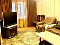 2-комнатная квартира, 65 м², 2/5 этаж посуточно, Наурызбай батыра 13 за 15 000 〒 в Алматы, Алмалинский р-н