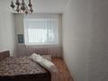 3-комнатная квартира · 54.3 м² · 1 этаж, Бородина за 18 млн ₸ в Костанае — фото 6