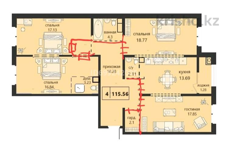 4-бөлмелі пәтер · 115 м² · 5/6 қабат, Халиулина 140/5, бағасы: 75.5 млн 〒 в Алматы, Медеуский р-н — фото 2