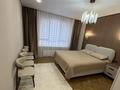 2-комнатная квартира · 50 м² · 9/12 этаж, Розыбакиева за 320 000 ₸ в Алматы, Бостандыкский р-н — фото 2