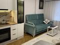 2-комнатная квартира · 50 м² · 9/12 этаж, Розыбакиева за 320 000 ₸ в Алматы, Бостандыкский р-н — фото 4