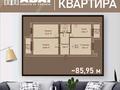 3-комнатная квартира, 86 м², 5/9 этаж, Байтурсынова 70/1 за 25.5 млн 〒 в Кокшетау