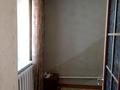 Жеке үй · 4 бөлме · 120 м² · 10 жүзд., Аксуйек 7 — Кашаубаева, бағасы: 70 млн ₸ в Астане, Нура р-н — фото 19