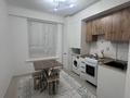 2-комнатная квартира · 61 м² · 3/5 этаж, 13 улица 18/2 — БИЛ мектеп жанында за 150 000 ₸ в Туркестане
