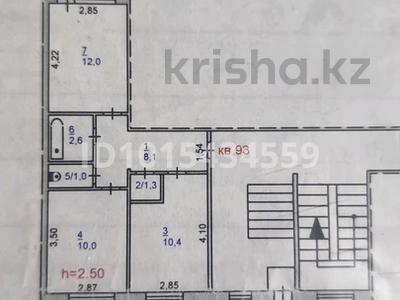 2-комнатная квартира · 48 м² · 1/6 этаж, Тәуелсіздік 11 — Посёлок Солнечный за 8.5 млн ₸ в Экибастузе