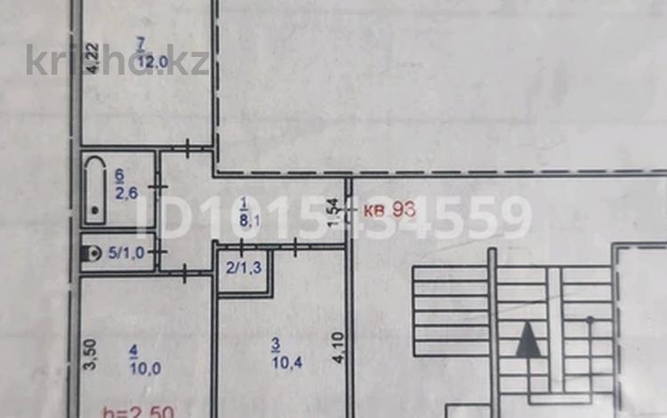 2-комнатная квартира · 48 м² · 1/6 этаж, Тәуелсіздік 11 — Посёлок Солнечный за 8.5 млн ₸ в Экибастузе — фото 3