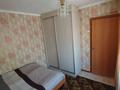 3-комнатная квартира · 50 м² · 2/5 этаж, Михаэлиса 11 за 19.5 млн ₸ в Усть-Каменогорске, Ульбинский — фото 9
