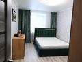 2-бөлмелі пәтер · 50 м² · 2/5 қабат, Геологическая 8, бағасы: 18.5 млн ₸ в Усть-Каменогорске