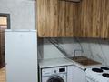 2-бөлмелі пәтер · 50 м² · 2/5 қабат, Геологическая 8, бағасы: 18.5 млн ₸ в Усть-Каменогорске — фото 11