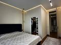 2-комнатная квартира · 65 м² · 12/21 этаж, Аль-Фараби 27/3 — Сейфуллина за 650 000 ₸ в Алматы, Бостандыкский р-н — фото 9