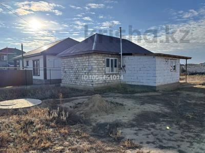 Отдельный дом · 2 комнаты · 60 м² · 10 сот., жилой массив Кызылжар за 11 млн 〒 в Актобе
