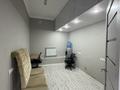 Свободное назначение, офисы, магазины и бутики, салоны красоты · 54 м² за 400 000 ₸ в Астане, Сарайшык р-н — фото 10