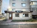 Свободное назначение, офисы, магазины и бутики, салоны красоты · 54 м² за 400 000 ₸ в Астане, Сарайшык р-н — фото 14