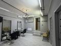 Свободное назначение, офисы, магазины и бутики, салоны красоты · 54 м² за 400 000 ₸ в Астане, Сарайшык р-н — фото 3