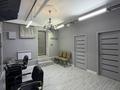 Свободное назначение, офисы, магазины и бутики, салоны красоты · 54 м² за 400 000 ₸ в Астане, Сарайшык р-н — фото 4