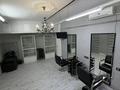 Свободное назначение, офисы, магазины и бутики, салоны красоты · 54 м² за 400 000 ₸ в Астане, Сарайшык р-н — фото 5