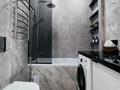 1-бөлмелі пәтер · 50 м² · 3/20 қабат, Гагарина 310 — Аль Фараби, бағасы: 30 000 ₸ в Алматы, Бостандыкский р-н — фото 23