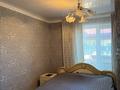 Үйдің бір бөлігі · 4 бөлме · 60 м² · 10 жүзд., Ауезова 9, бағасы: 15 млн ₸ в Мичуринское — фото 14