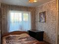 Үйдің бір бөлігі · 4 бөлме · 60 м² · 10 жүзд., Ауезова 9, бағасы: 15 млн ₸ в Мичуринское — фото 27