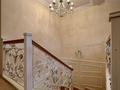 6-комнатная квартира · 350 м², мкр Каргалы, Рыскулбекова 19 за 296 млн ₸ в Алматы, Наурызбайский р-н — фото 21