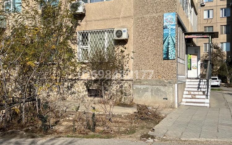 Свободное назначение · 50 м² за 27 млн 〒 в Актау, 7-й мкр — фото 2