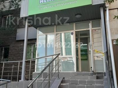 Свободное назначение, офисы, магазины и бутики, склады, салоны красоты, медцентры и аптеки, образование, развлечения · 43.1 м² за 33 млн ₸ в Астане, р-н Байконур