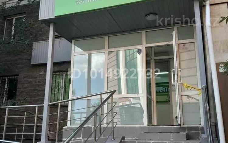 Свободное назначение, офисы, магазины и бутики, склады, салоны красоты, медцентры и аптеки, образование, развлечения · 43.1 м² за 33 млн ₸ в Астане, р-н Байконур — фото 10