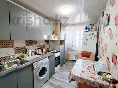 3-бөлмелі пәтер, 63 м², 8/9 қабат, Майкудук, Майкудук, 11а микрорайон, бағасы: 13 млн 〒 в Караганде, Алихана Бокейханова р-н