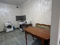 1-комнатная квартира · 44.5 м² · 3/9 этаж, мкр Кокжиек, Жолымбет за 170 000 ₸ в Алматы, Жетысуский р-н — фото 6