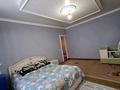 Отдельный дом · 7 комнат · 230 м² · 12 сот., мкр Акжайык, Байысбаева 69 за 48 млн ₸ в Шымкенте, Абайский р-н — фото 4