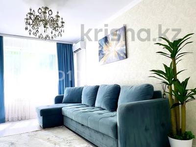 2-бөлмелі пәтер · 55.5 м² · 2/5 қабат, мкр 8, бағасы: 22.5 млн ₸ в Актобе