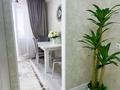 2-бөлмелі пәтер · 55.5 м² · 2/5 қабат, мкр 8, бағасы: 22.5 млн ₸ в Актобе — фото 6