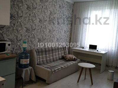 Аренда квартир в Алматинской обл.: 2-комнатная квартира · 36 м² · 3/3 этаж, Аубакирова за 170 000 〒 2-комнатная квартира · 36 м² · 3/3 этаж, Аубакирова за 170 000 〒 в