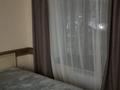 2-комнатная квартира · 45 м² · 1/5 этаж, Гоголя — Шарипова за 330 000 ₸ в Алматы, Алмалинский р-н — фото 9
